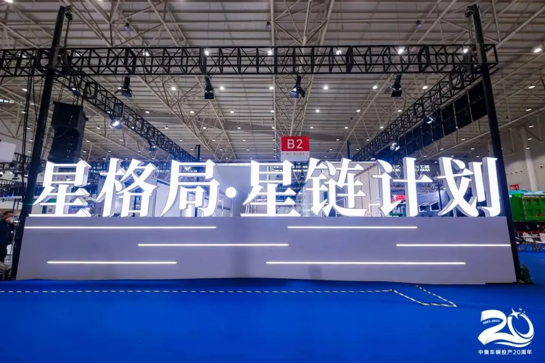中集8.jpg 中集8.jpg