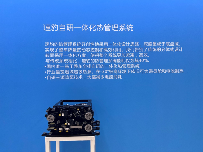 速豹黑金刚或开启电动重卡新时代3.png 速豹黑金刚或开启电动重卡新时代3.png