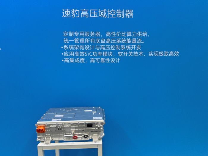 速豹黑金刚或开启电动重卡新时代4.png 速豹黑金刚或开启电动重卡新时代4.png