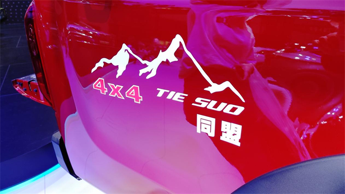 图片6.jpg 图片6.jpg
