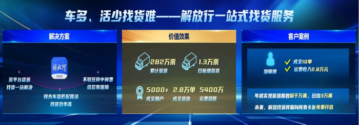 图片7.png 图片7.png