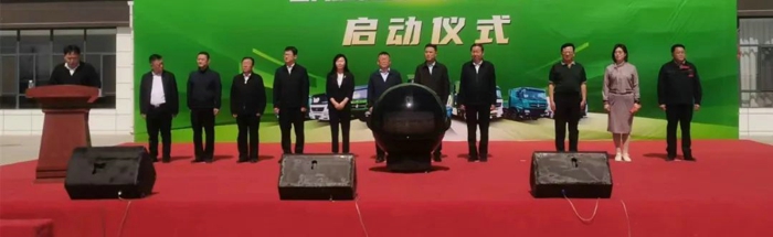 北奔重汽200台新能源重卡交付用户.jpg 北奔重汽200台新能源重卡交付用户.jpg