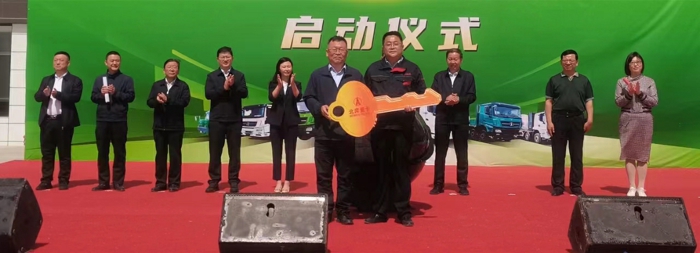 北奔2.jpg 北奔2.jpg