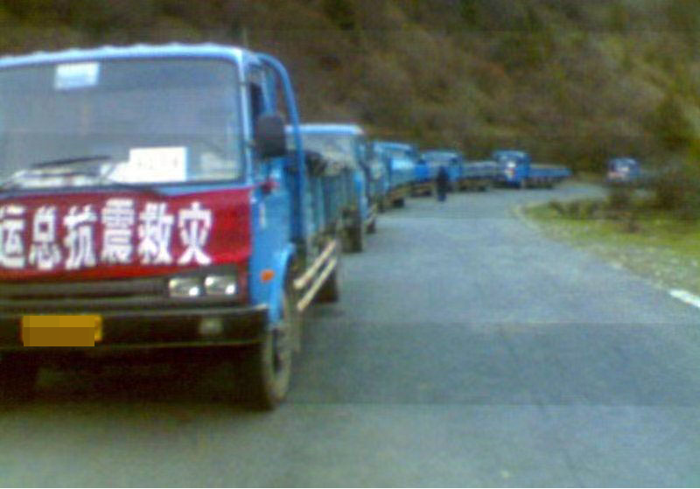 图片4.png 图片4.png