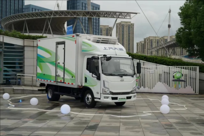 上汽大通大拿T1经典版冷藏车.png 上汽大通大拿T1经典版冷藏车.png