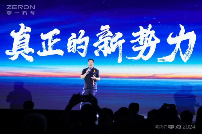 零一汽车强势闯入新能源重卡市场3.png 零一汽车强势闯入新能源重卡市场3.png