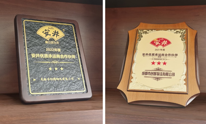 图片5.png 图片5.png