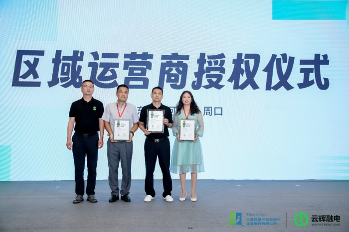 图片12.png 图片12.png