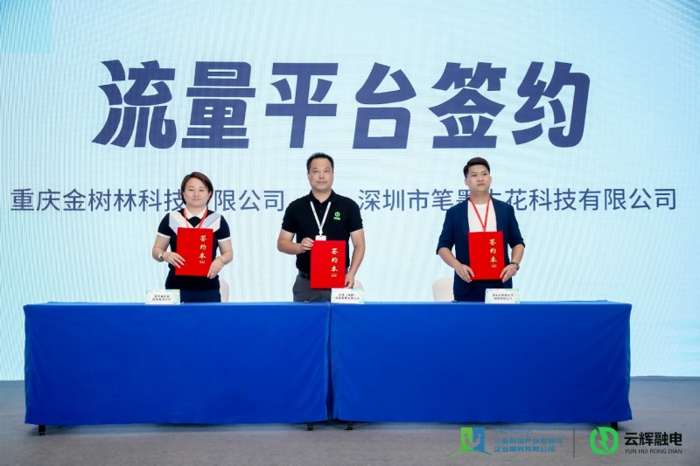 图片10.png 图片10.png