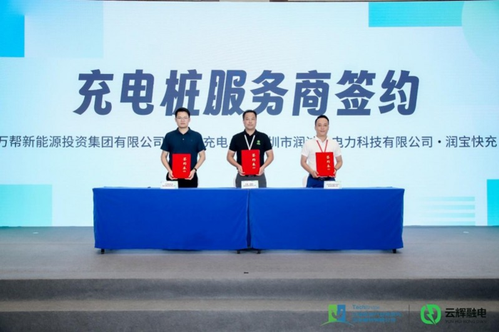 图片8.png 图片8.png
