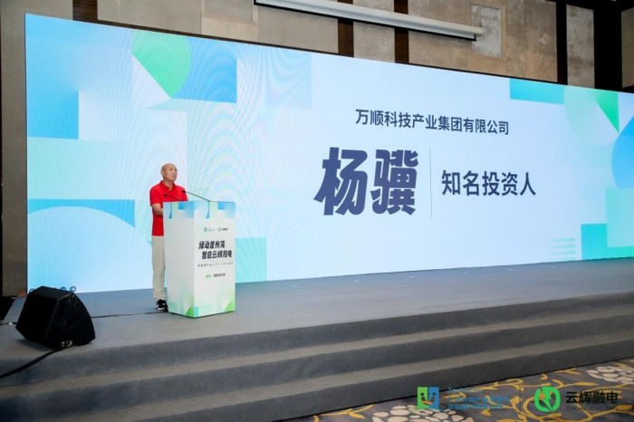 图片5.png 图片5.png