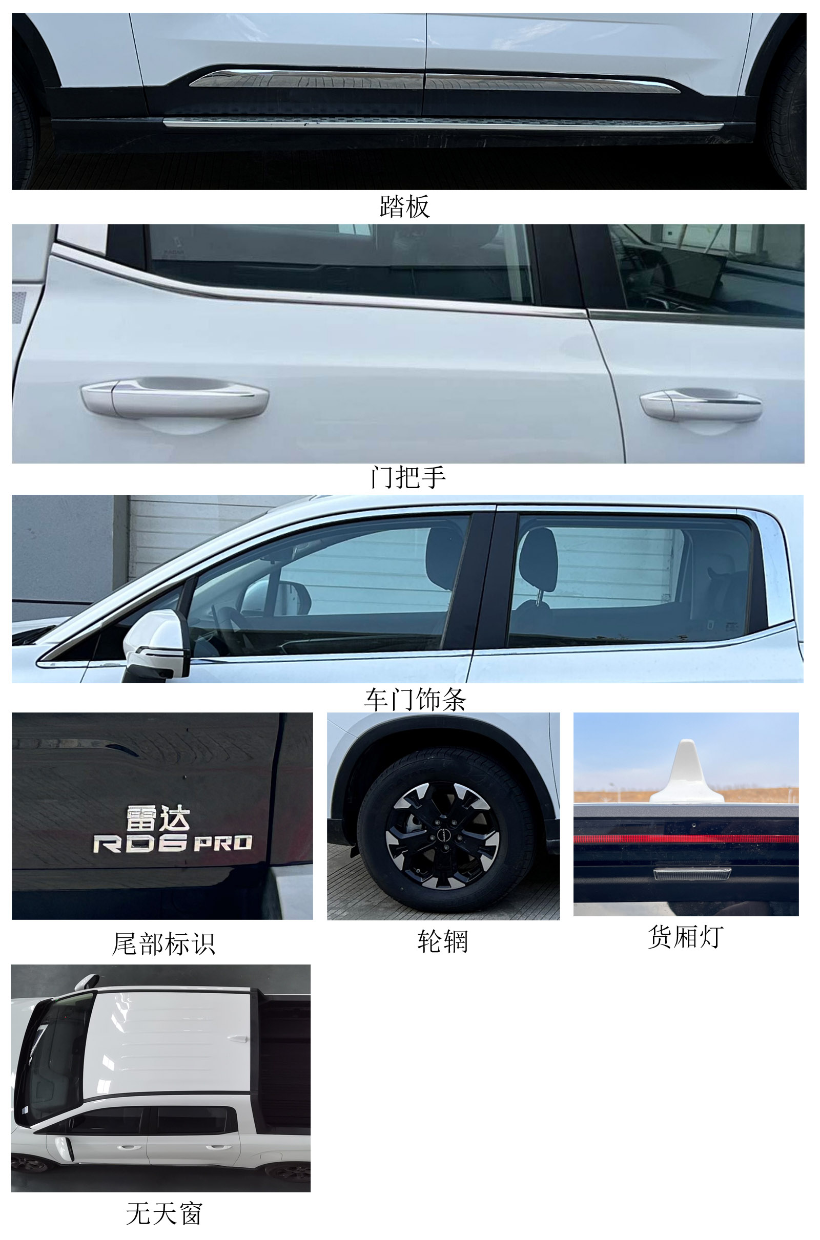 选装图片‘’.jpg 选装图片‘’.jpg