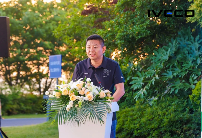 依维柯中国区总经理韩艳辉发表讲话.png 依维柯中国区总经理韩艳辉发表讲话.png