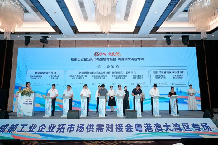 2.25亿大单!粤港澳大湾区,重汽成商书写合作新篇章.jpg 2.25亿大单!粤港澳大湾区,重汽成商书写合作新篇章.jpg