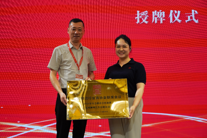 图片5.png 图片5.png