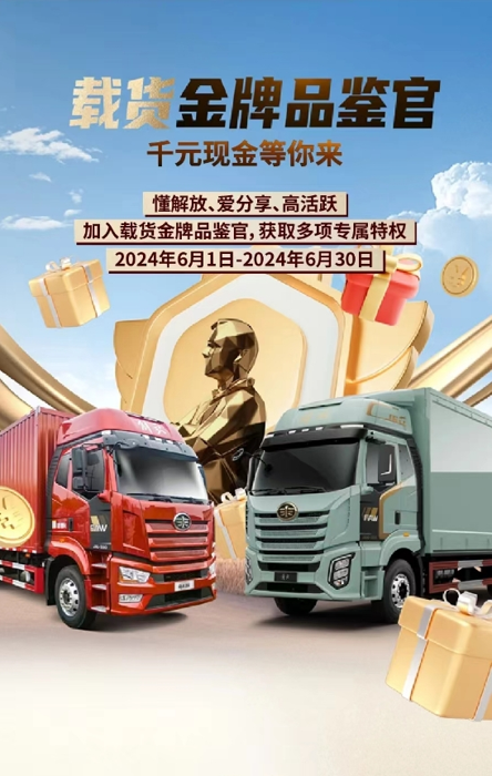 图片8.png 图片8.png
