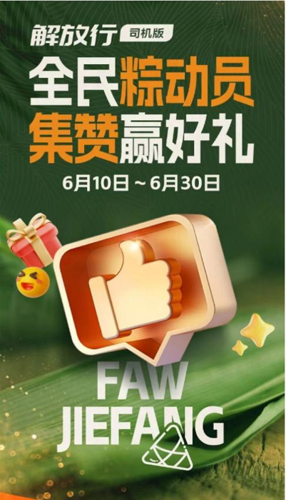 图片7.png 图片7.png