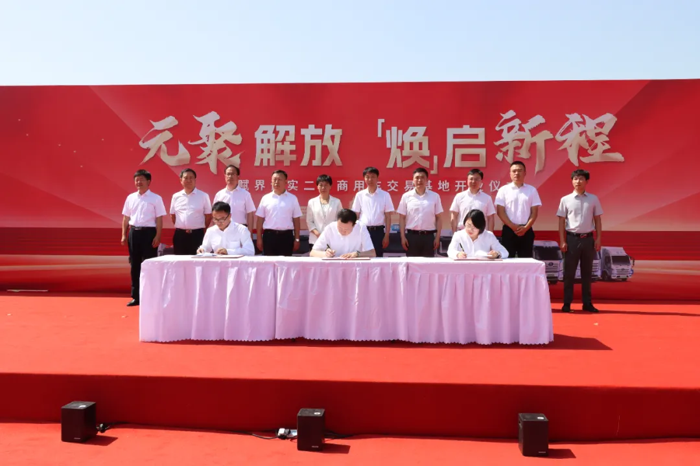 图片6.png 图片6.png