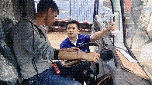 2.gif 2.gif