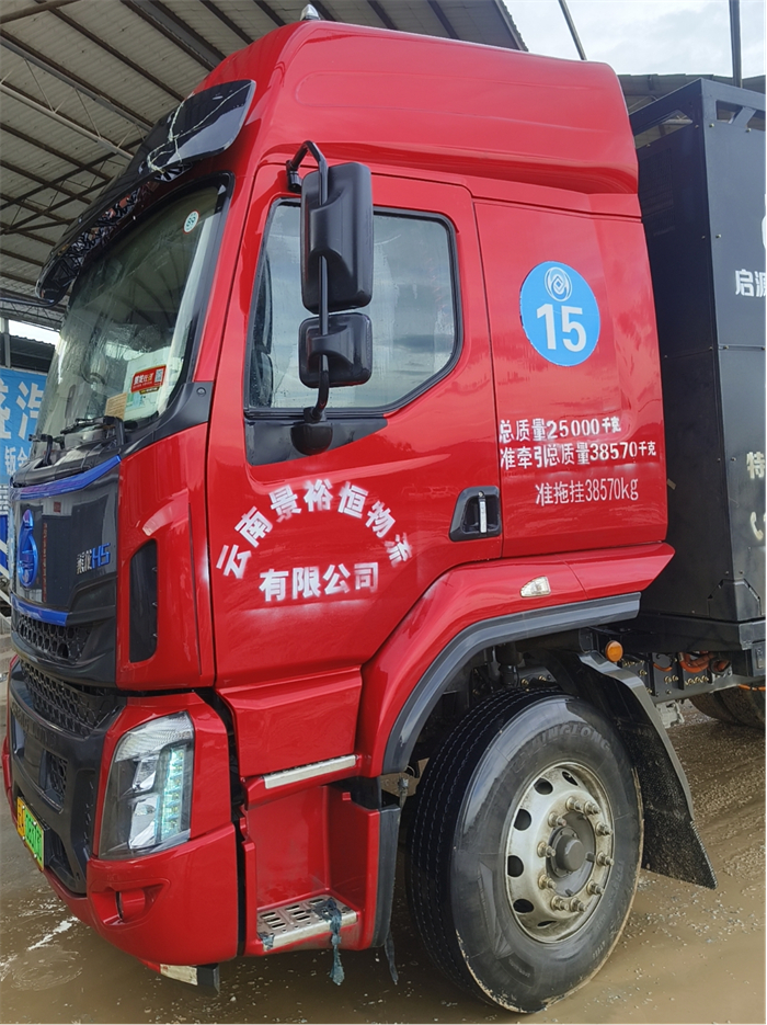 图片1.jpg 图片1.jpg