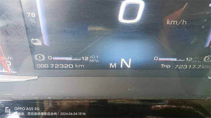 图片5.jpg 图片5.jpg