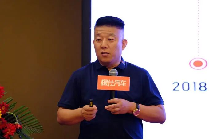 橙仕汽车引领mini卡创富新生态2.jpg 橙仕汽车引领mini卡创富新生态2.jpg