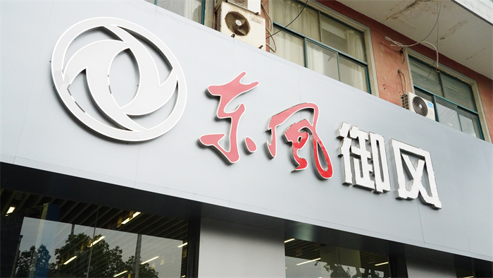 图片6.jpg 图片6.jpg