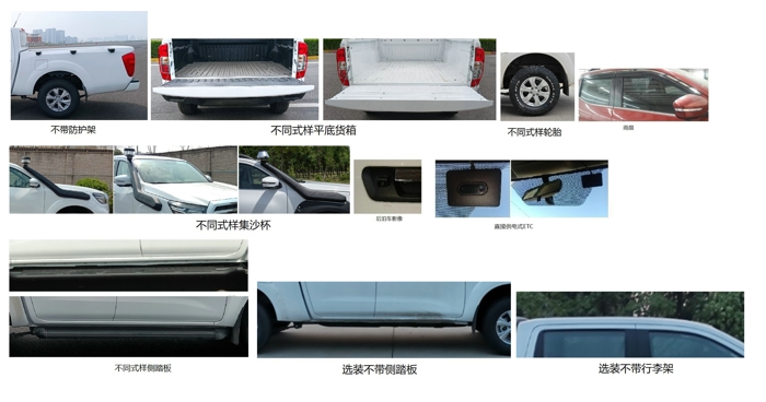 郑州日产3.jpg 郑州日产3.jpg