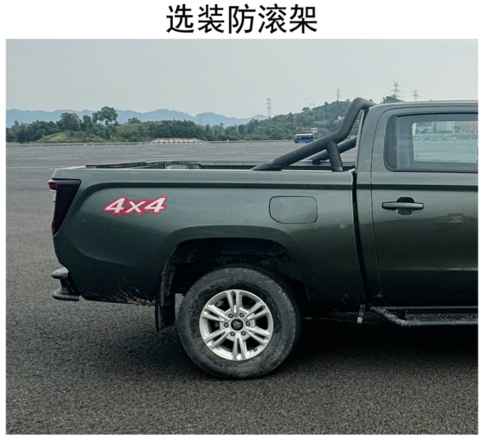 重汽皮卡5.jpg 重汽皮卡5.jpg