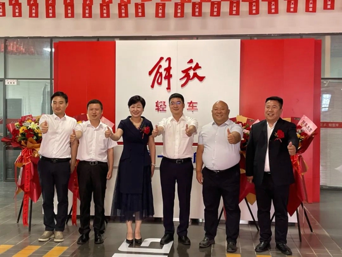 解放轻卡长春盈润新店盛大开业!.jpg 解放轻卡长春盈润新店盛大开业!.jpg