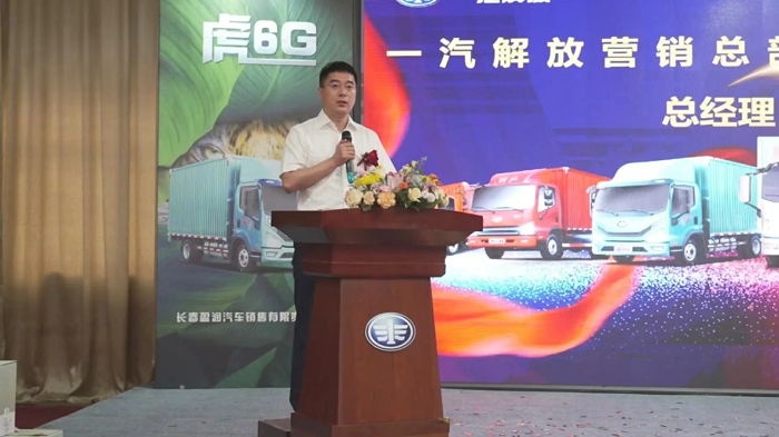 解放轻卡2.jpg 解放轻卡2.jpg