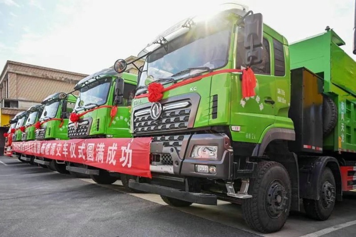 东风天龙KC纯电动自卸车.jpg 东风天龙KC纯电动自卸车.jpg