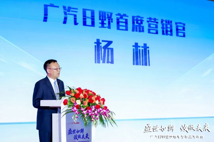 高品质不变,直降12万!31.8万元买广汽日野4.jpg 高品质不变,直降12万!31.8万元买广汽日野4.jpg