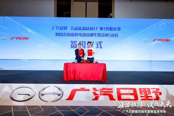 高品质不变,直降12万!31.8万元买广汽日野5.jpg 高品质不变,直降12万!31.8万元买广汽日野5.jpg