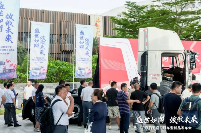 高品质不变,直降12万!31.8万元买广汽日野6.jpg 高品质不变,直降12万!31.8万元买广汽日野6.jpg