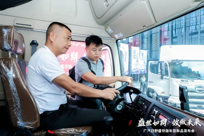 高品质不变,直降12万!31.8万元买广汽日野7.jpg 高品质不变,直降12万!31.8万元买广汽日野7.jpg