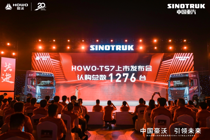 认购数量.jpg 认购数量.jpg