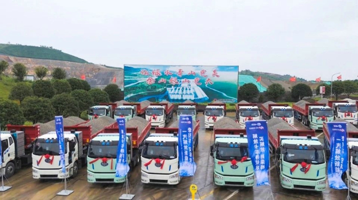 湖南常德临澧南方新能源新能源运输启动仪式隆重举行8.jpg 湖南常德临澧南方新能源新能源运输启动仪式隆重举行8.jpg