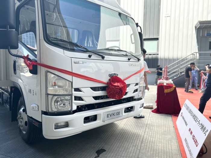 庆铃新能源货车2.jpg 庆铃新能源货车2.jpg