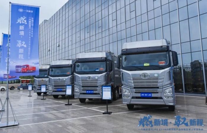 解放JH6 NG载货车.jpg 解放JH6 NG载货车.jpg