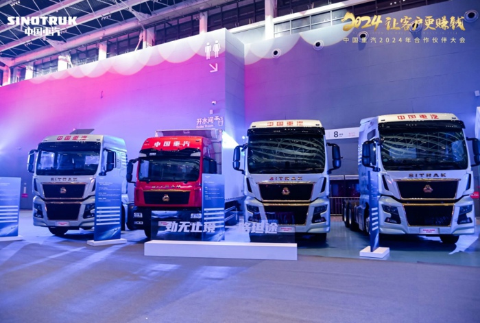 重汽汕德卡牵引车.jpg 重汽汕德卡牵引车.jpg