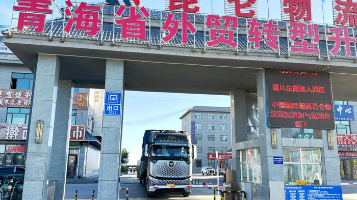 欧曼银河燃气车超低气耗.png 欧曼银河燃气车超低气耗.png
