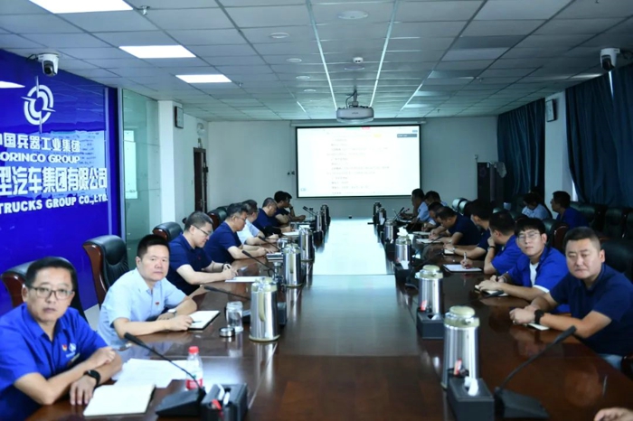 北奔重汽召开“以旧换新”专项工作组工作启动会.jpg 北奔重汽召开“以旧换新”专项工作组工作启动会.jpg
