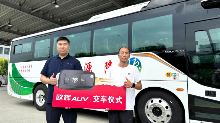 福田欧辉豪华2+1大商务客车 再次交付赤峰隆源2.png 福田欧辉豪华2+1大商务客车 再次交付赤峰隆源2.png