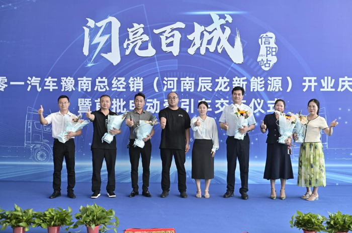 为每辆车招募“经纪人”?零一汽车玩出新花样2.png 为每辆车招募“经纪人”?零一汽车玩出新花样2.png