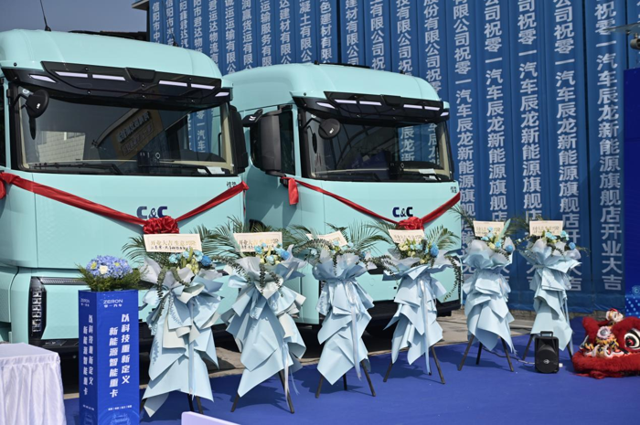 为每辆车招募“经纪人”?零一汽车玩出新花样4.png 为每辆车招募“经纪人”?零一汽车玩出新花样4.png