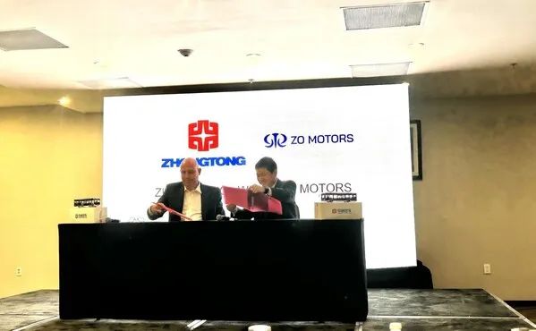 大象汽车牵手中通客车.jpg 大象汽车牵手中通客车.jpg
