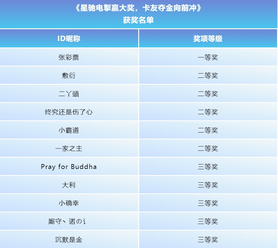 6.png 6.png