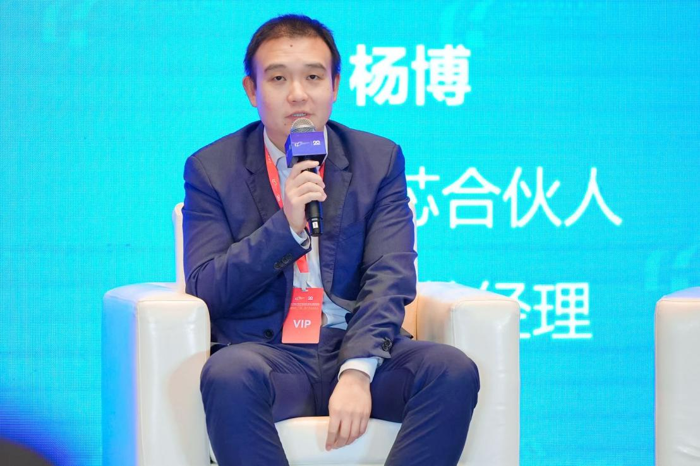 韦豪创芯合伙人兼董事总经理杨博在圆桌会议上发言.png 韦豪创芯合伙人兼董事总经理杨博在圆桌会议上发言.png