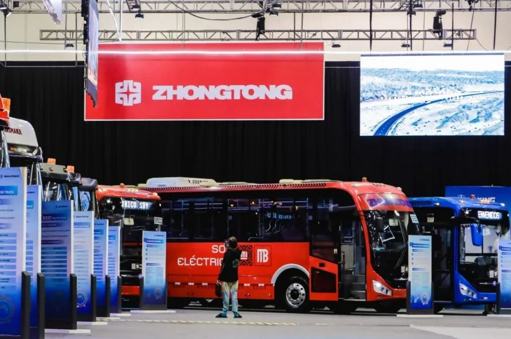 中通2.jpg 中通2.jpg